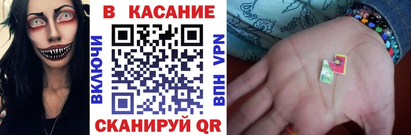 Купить Гашиш  КОКАИН  СК  Канабис  Меф  Петушки