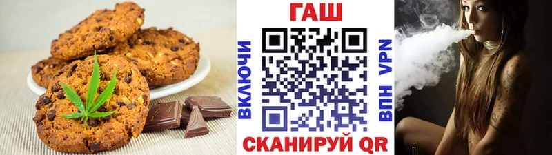 Купить Петушки Еда ТГК марихуана