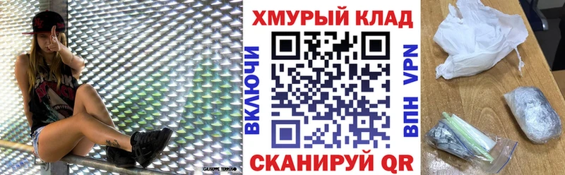 Купить где  Петушки  Героин хмурый 