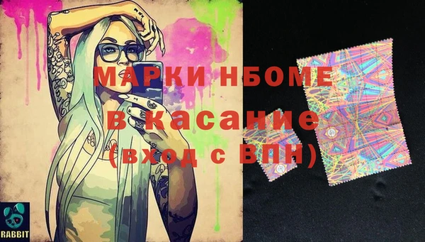 PSILOCYBIN Вязники