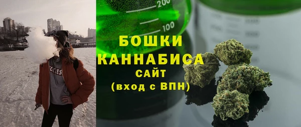 кокаин Вяземский