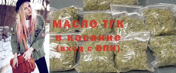 гашиш Вязьма