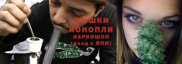 кокаин Вяземский