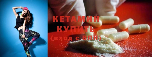 гашиш Вязьма