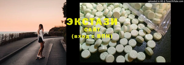 PSILOCYBIN Вязники