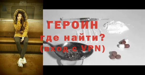 гашиш Вязьма