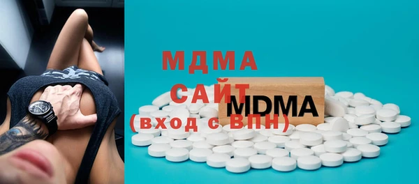 PSILOCYBIN Вязники