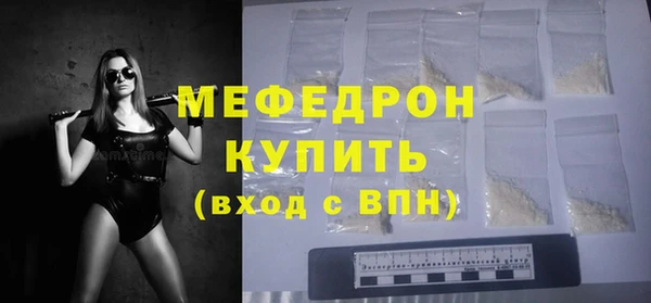 гашиш Вязьма