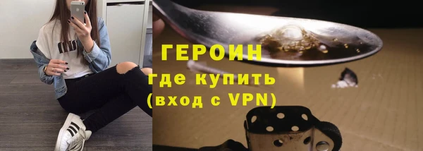 PSILOCYBIN Вязники