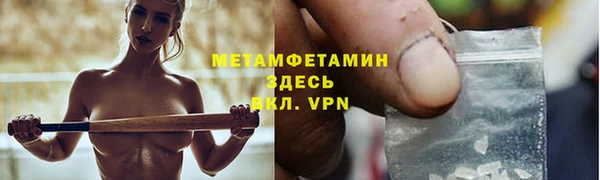 PSILOCYBIN Вязники