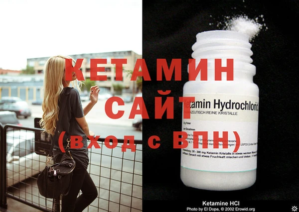 PSILOCYBIN Вязники
