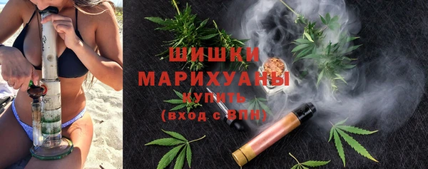 кокаин Вяземский