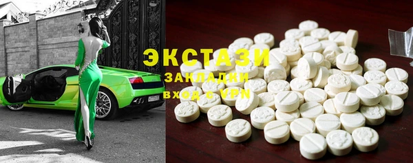 PSILOCYBIN Вязники