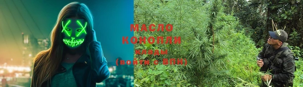 PSILOCYBIN Вязники