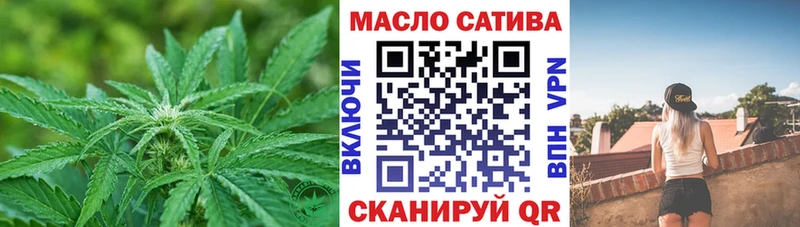 Дистиллят ТГК вейп  Купить где  Петушки 